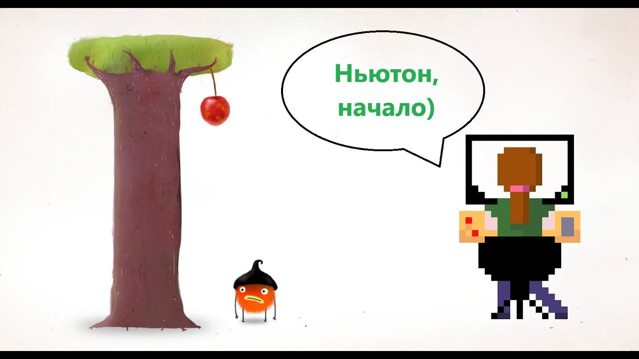 Что я делала в игре Chuchel? Часть 1.