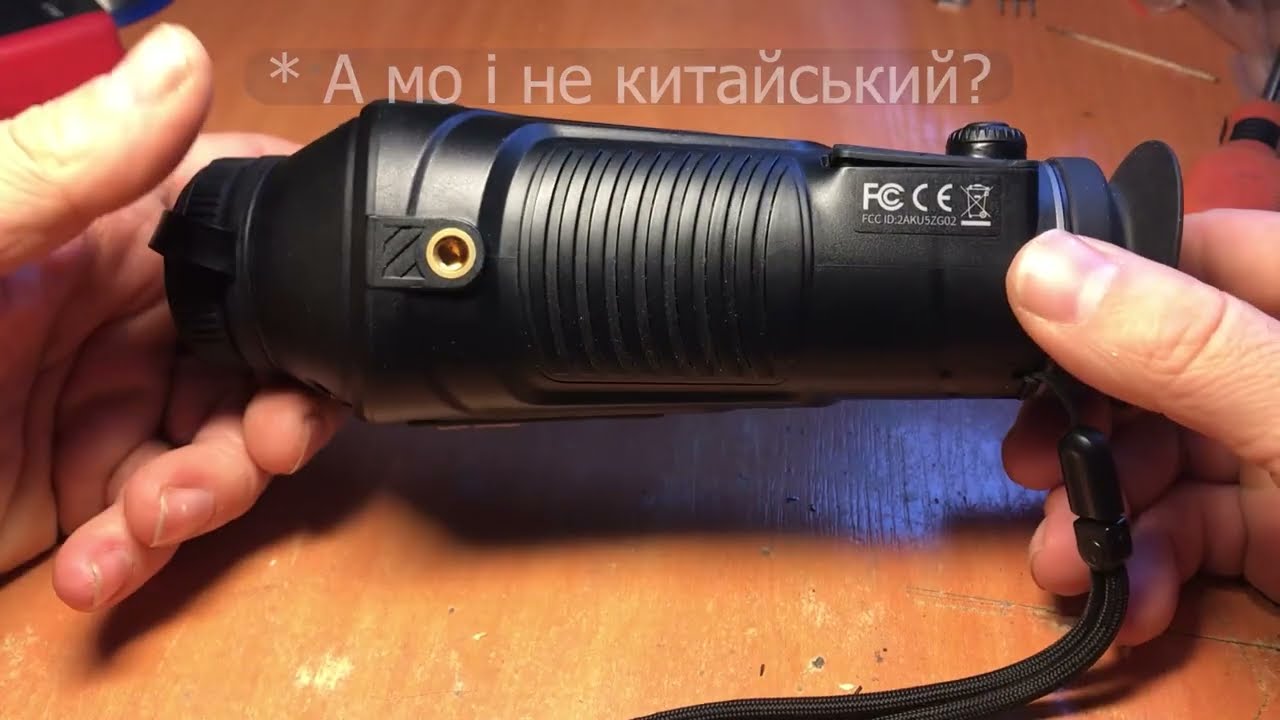 Тепловізор Burris BTH25, огляд начинки, ремонт.