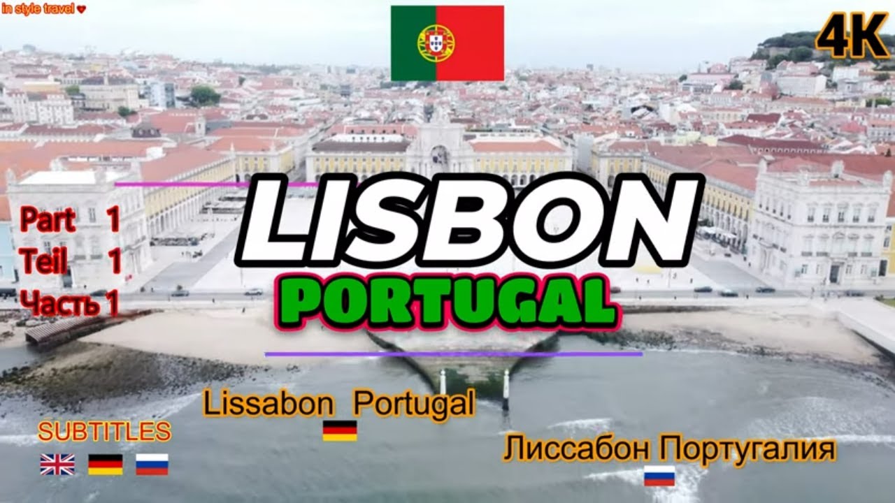 LISBON - PORTUGAL fly over the city .LISSABON fliegen über die Stadt . ЛИССАБОН пролетая над городом