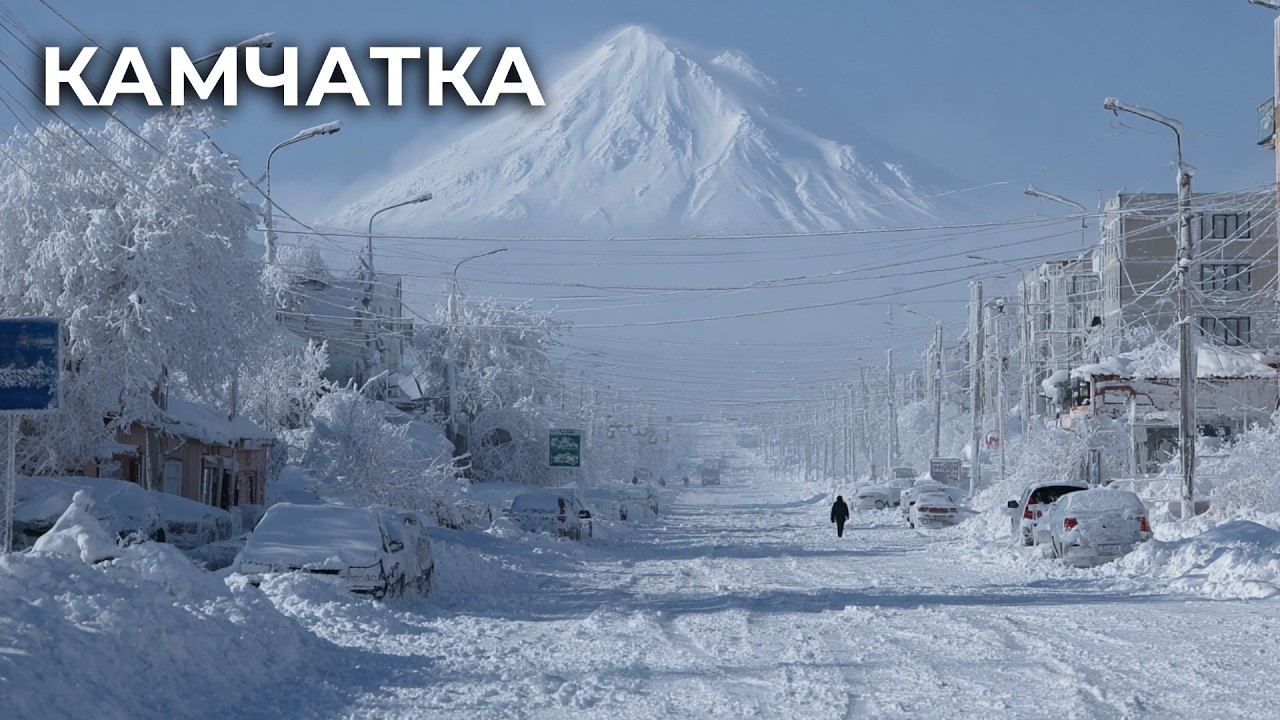 КАМЧАТКА: Самая закрытая территория России | Документалки о путешествиях в 4K