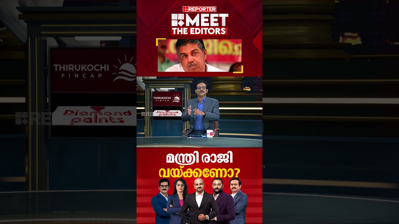 'വിതയ്ക്കുന്നത് CPIM ആയിരിക്കും, എന്നാൽ കൊയ്യുന്നത് RSSഉം BJP യും ആയിരിക്കും' | Jimmy James