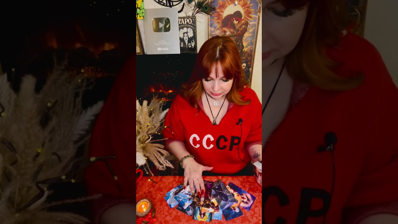 23 февраля 2026 г.