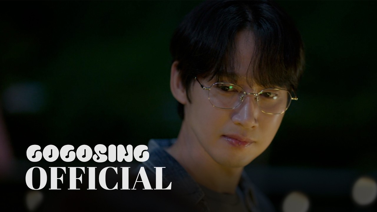 [MV] 윤마치 (MRCH) - I Feel Special | 미혼남녀의 효율적 만남 OST Part.2 | The Practical Guide to Love
