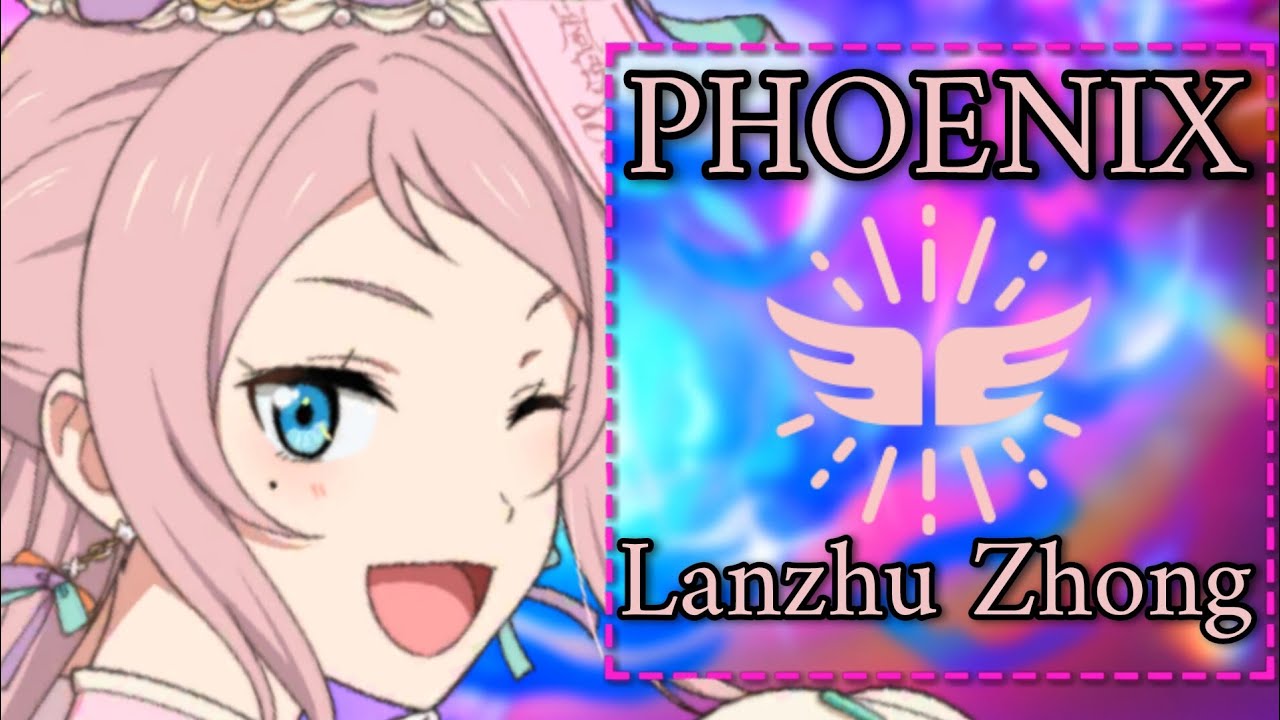 🐦PHOENIX🐦//by Lanzhu Zhong//((Romaji/Arabic/Einglish))