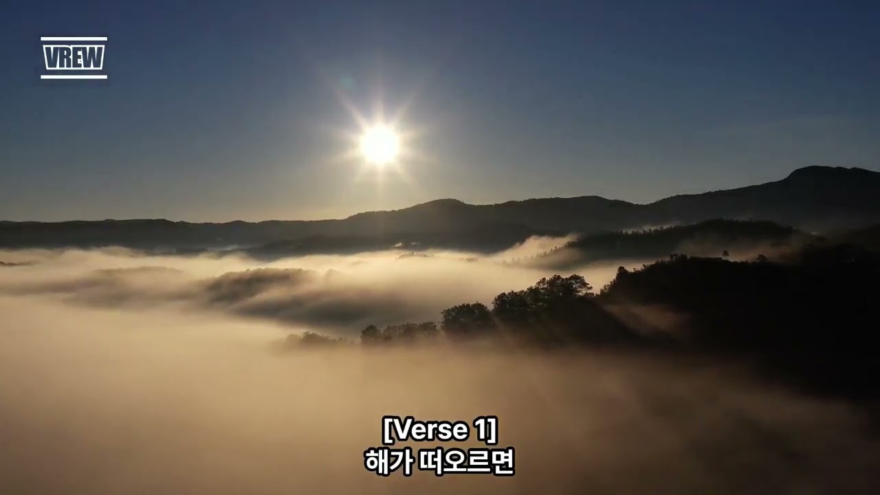 빛과어둠