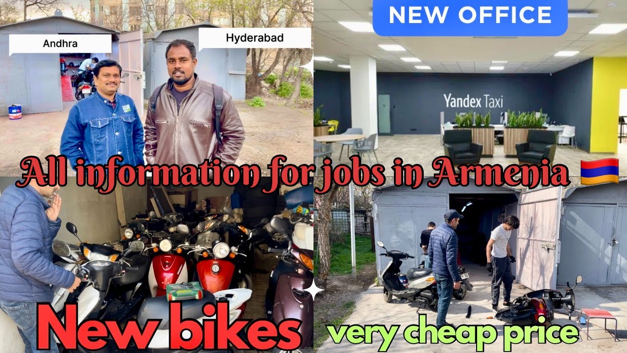 Вся информация о работе курьером. Мы открываем новый офис. #армения #вирусный #трендовоевидео #de...