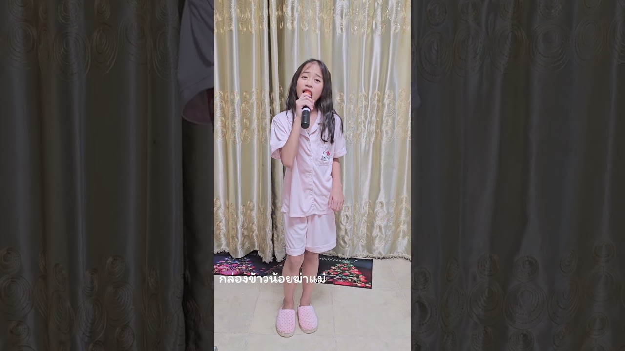เพลงกล่องข้าวน้อย byน้องยะหยา