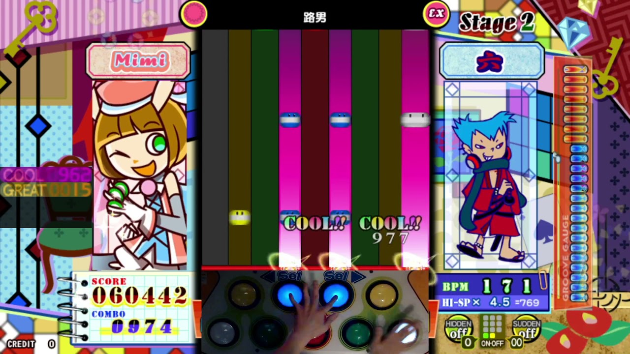 [ポップン] ヒップロック4(HIP ROCK 4) 路男 [UPPER] EX