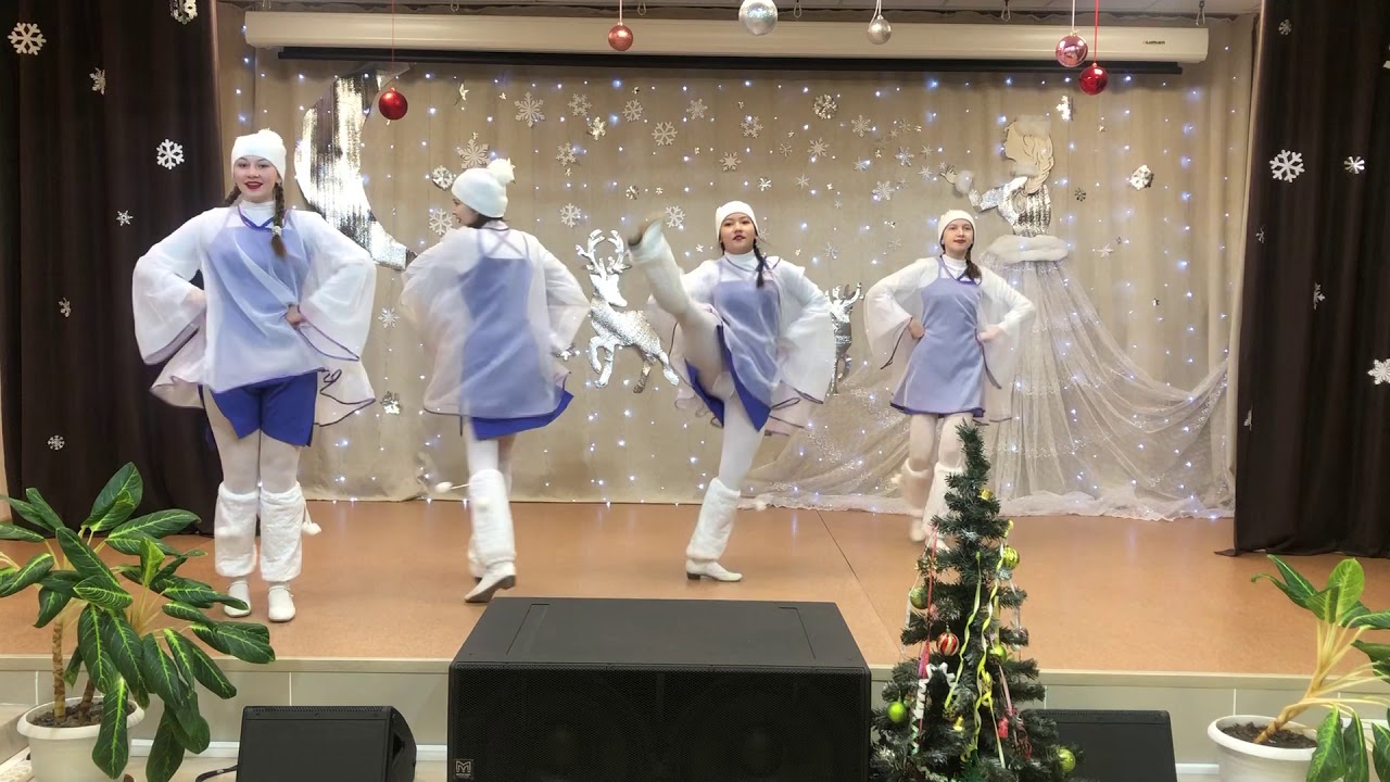 танец Кабы не было зимы