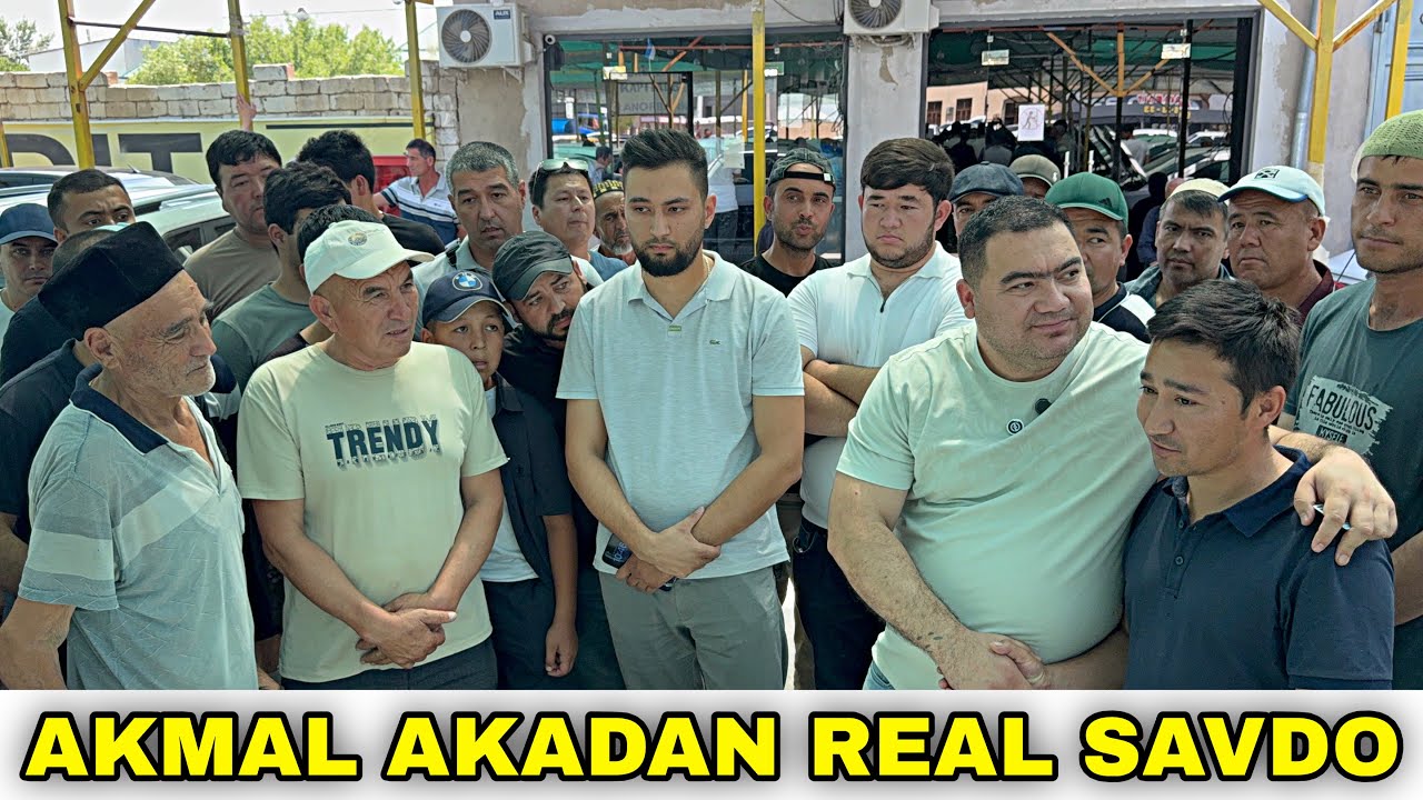 15 IYUN OSIYO AVTO AKMAL AKADAN REAL SAVDO. BUGUN AJOYIB SOTUVCHILAR KELDI! XALQ UCHUN ARZONIGA