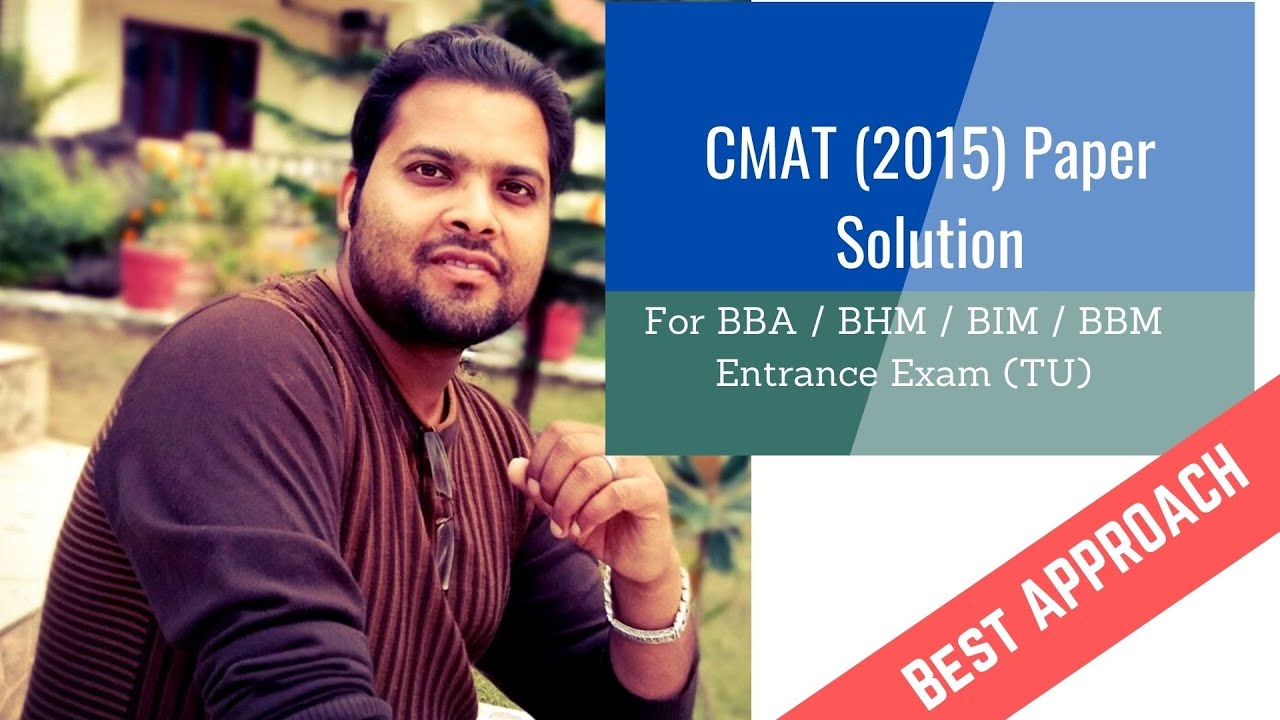 CMAT 2015 paper solution (Quantitative Aptitude)