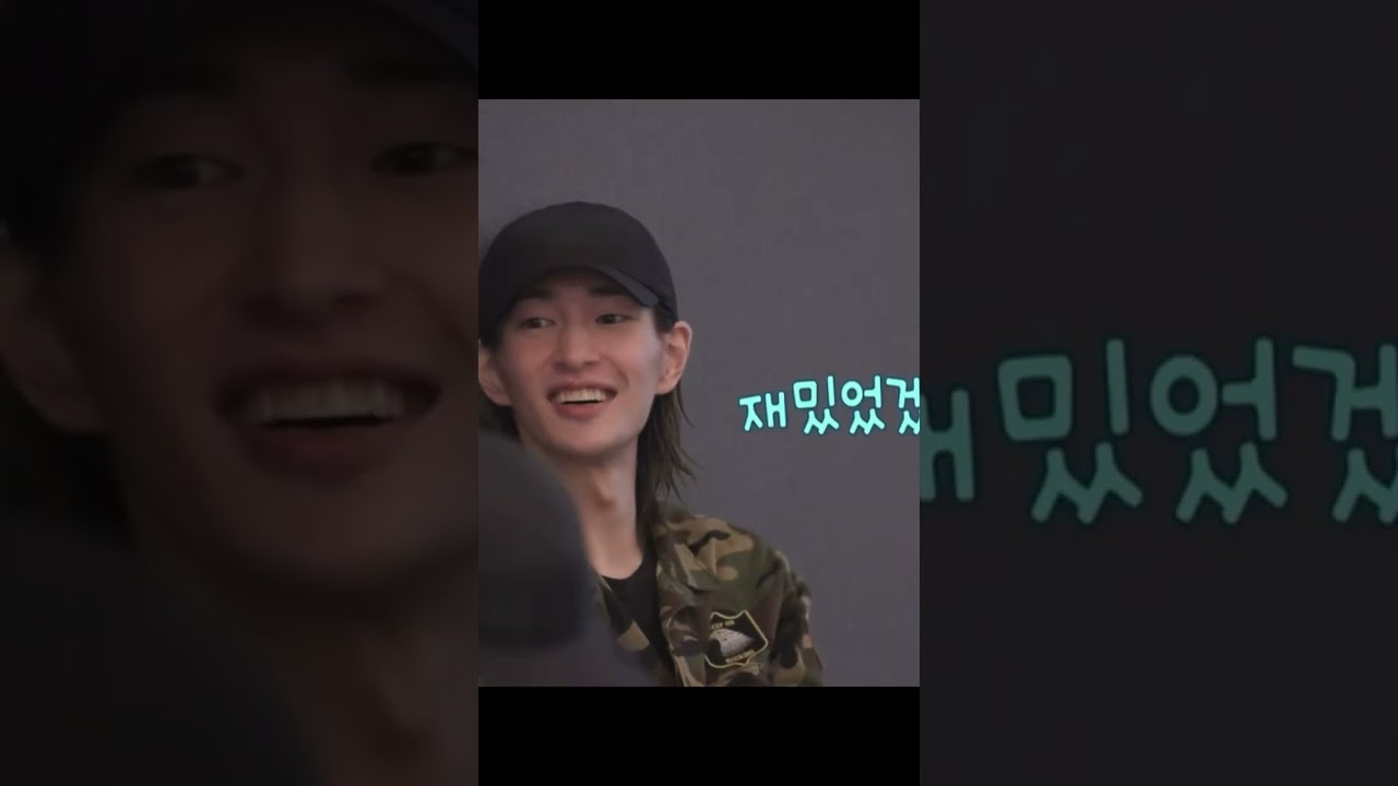 전참시 온유 cut (보고싶다 진기야🫶🏻)