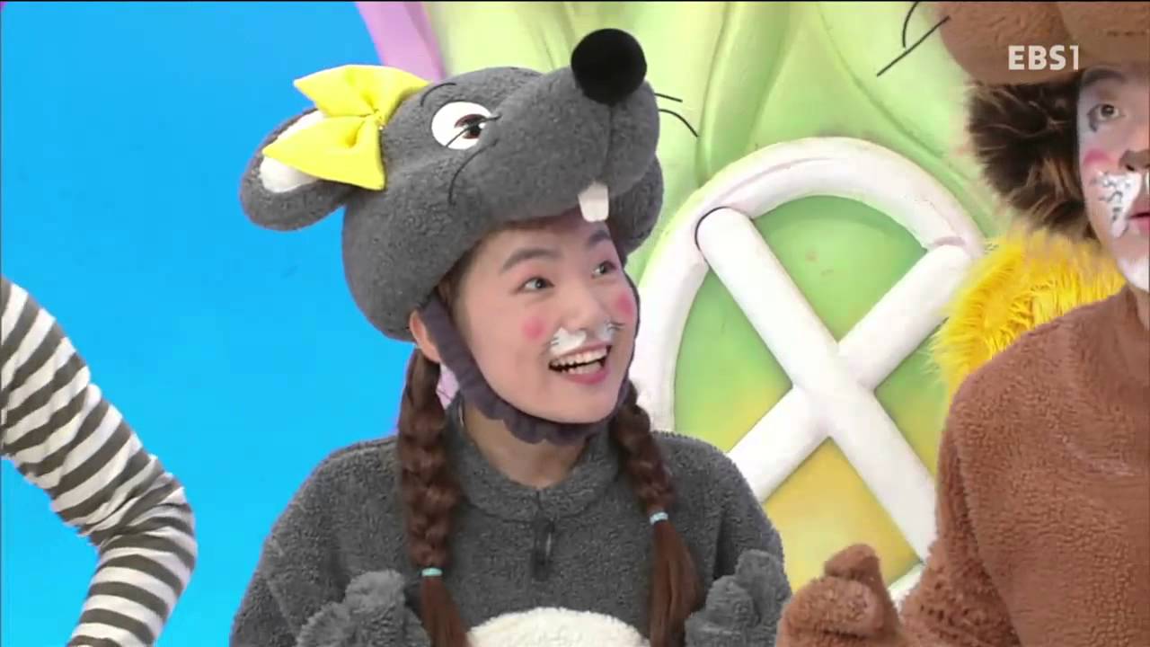 방귀대장 뿡뿡이 - Farting King Pung Pung_어흥! 사자를 구하자!_#001