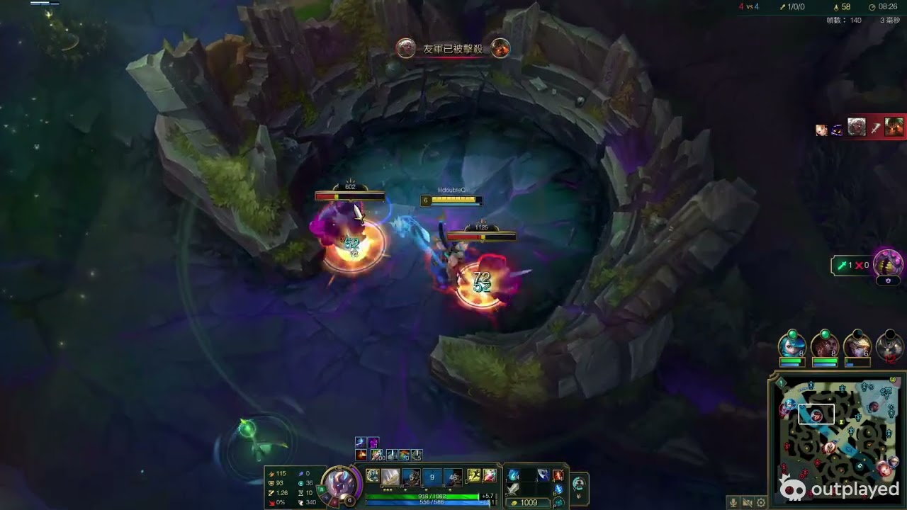 League of Legends full video #61