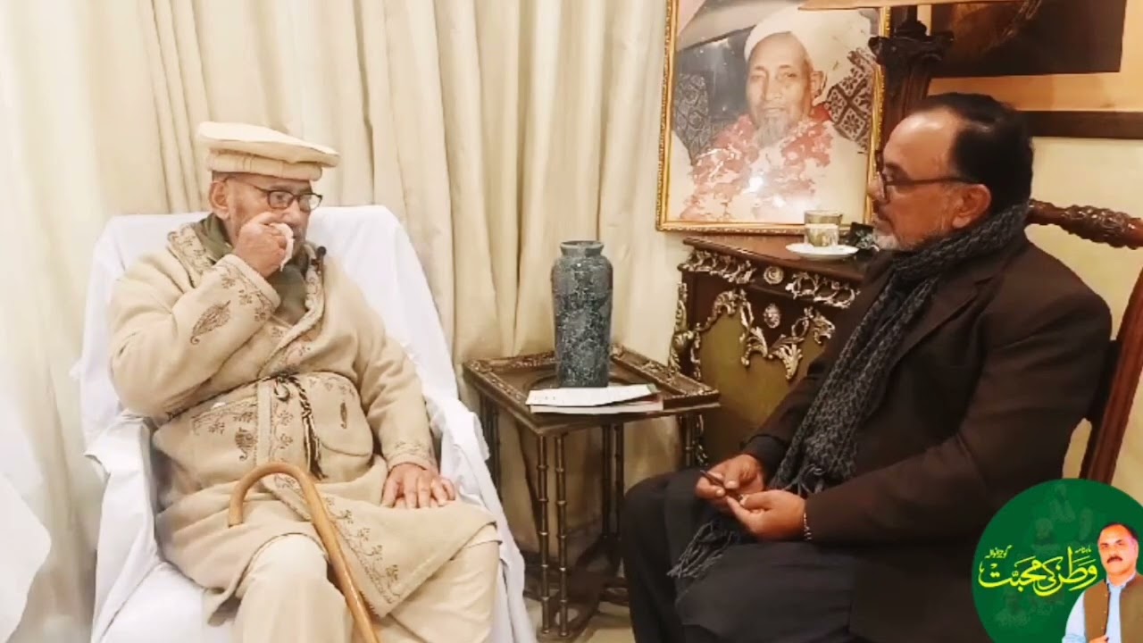 SAHIBZADA SYED AHMAD SABRI | Pakistan