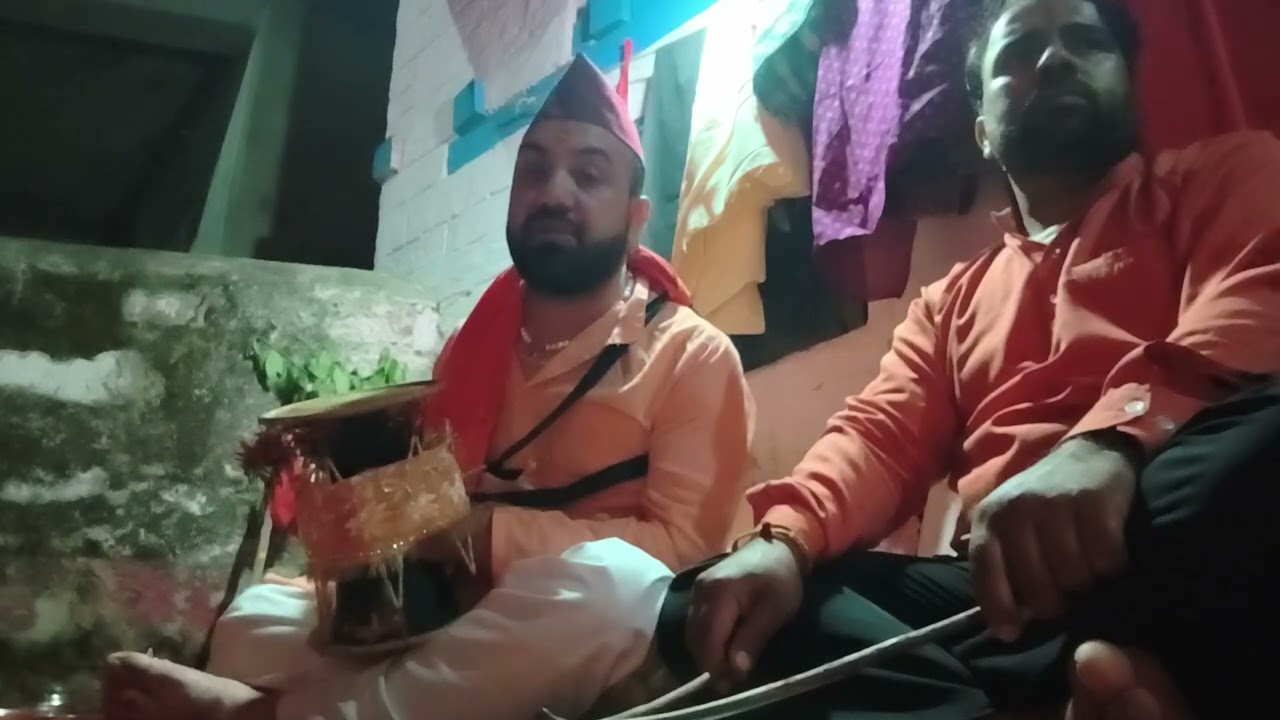 काल भैरव जागर महादेव ने सुनाई अमर कथा #devbhoomiuttarakhand #uttakhandi #देवभूमि_उत्तराखंड #jagar