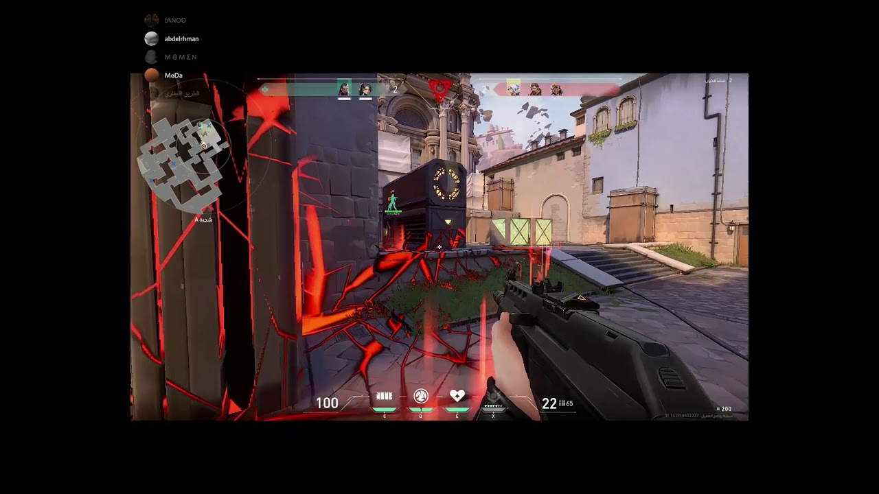First Valorant Video