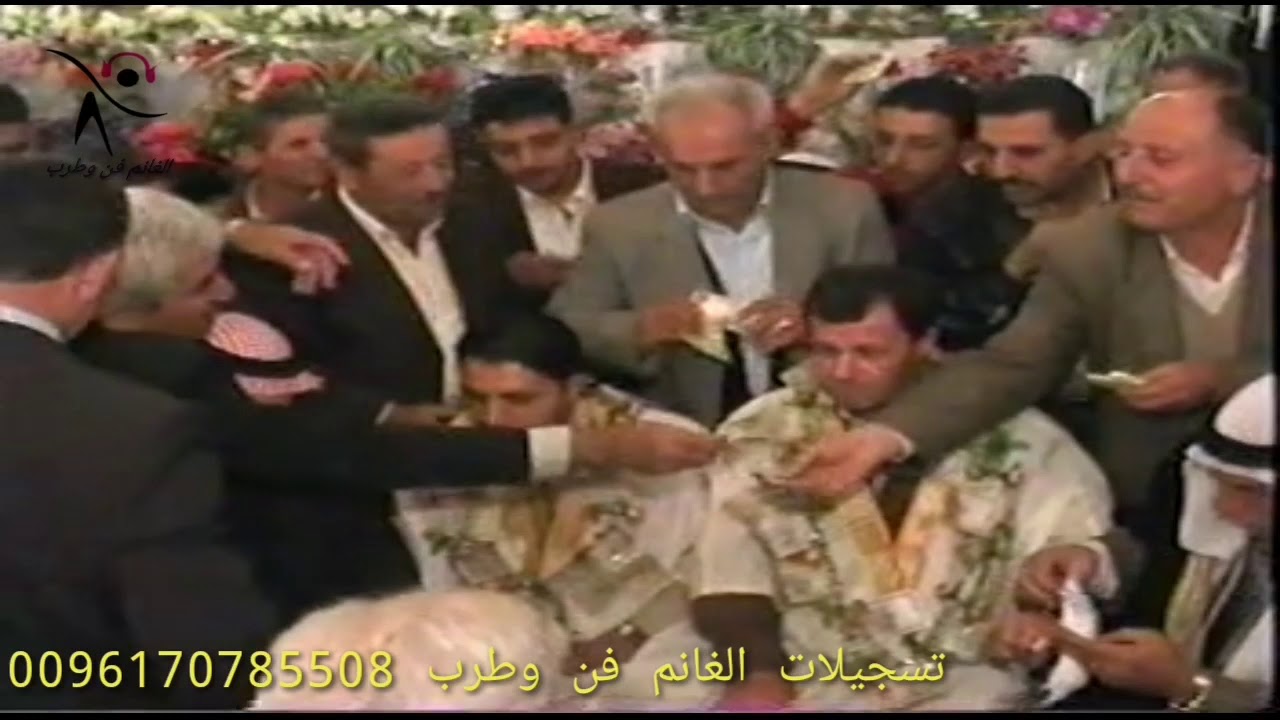 الشاعر وليد سركيس و الشاعر ثائر قاسم من افراح الزبداني حفلة ال حيدر 3