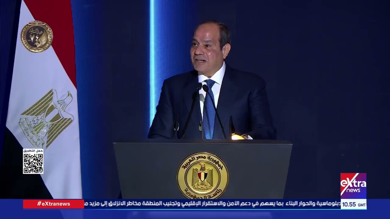 أنشطة الرئس السيسي خلال الفترة من 15 يناير إلى 31 يناير 2026