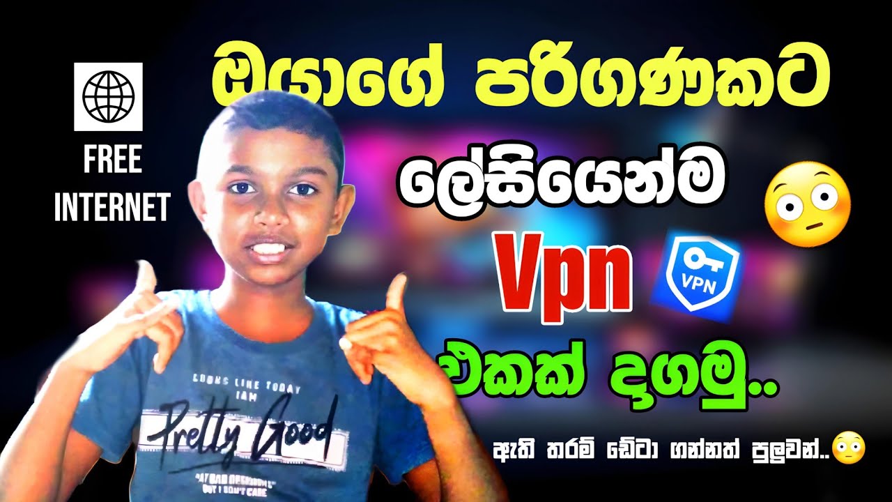 හරියටම Vpn  දාගමු 🔐 | How to Add Free  VPN On Your Windows 10 PC | Sinhala Tutorial | @KNTECHHUB