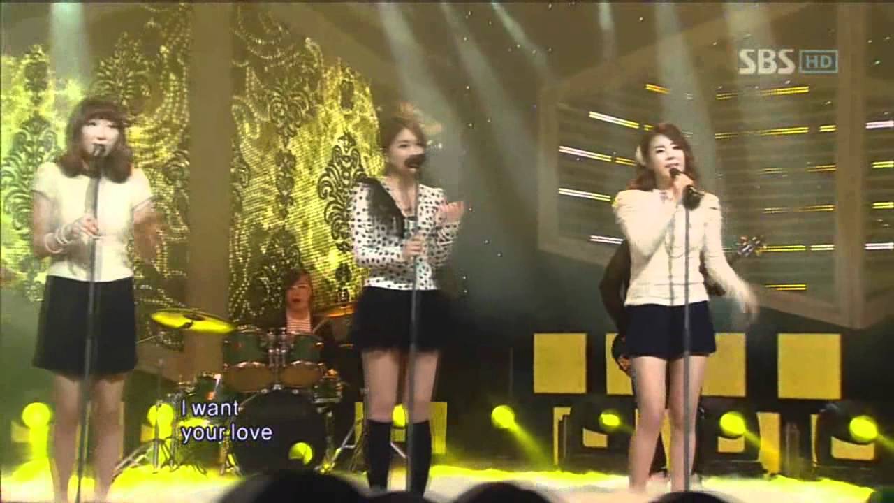 GAVY NJ - A cup of latte (가비엔제이 - 라떼한잔) @SBS Inkigayo 인기가요 20110116