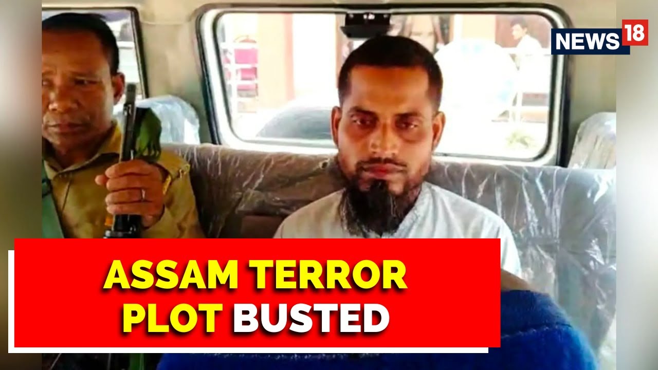 Assam Terror | Al-Qaeda-Linked Terror Module Busted In Assam; Several Detained | English News