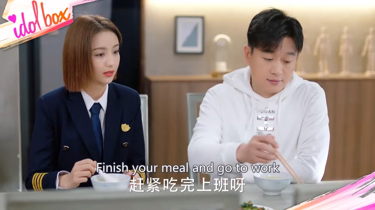 母親趕小情侶出門，連早餐都沒煮熟，竟然是為了和前夫復婚！ | 愛的厘米 | Idol Box