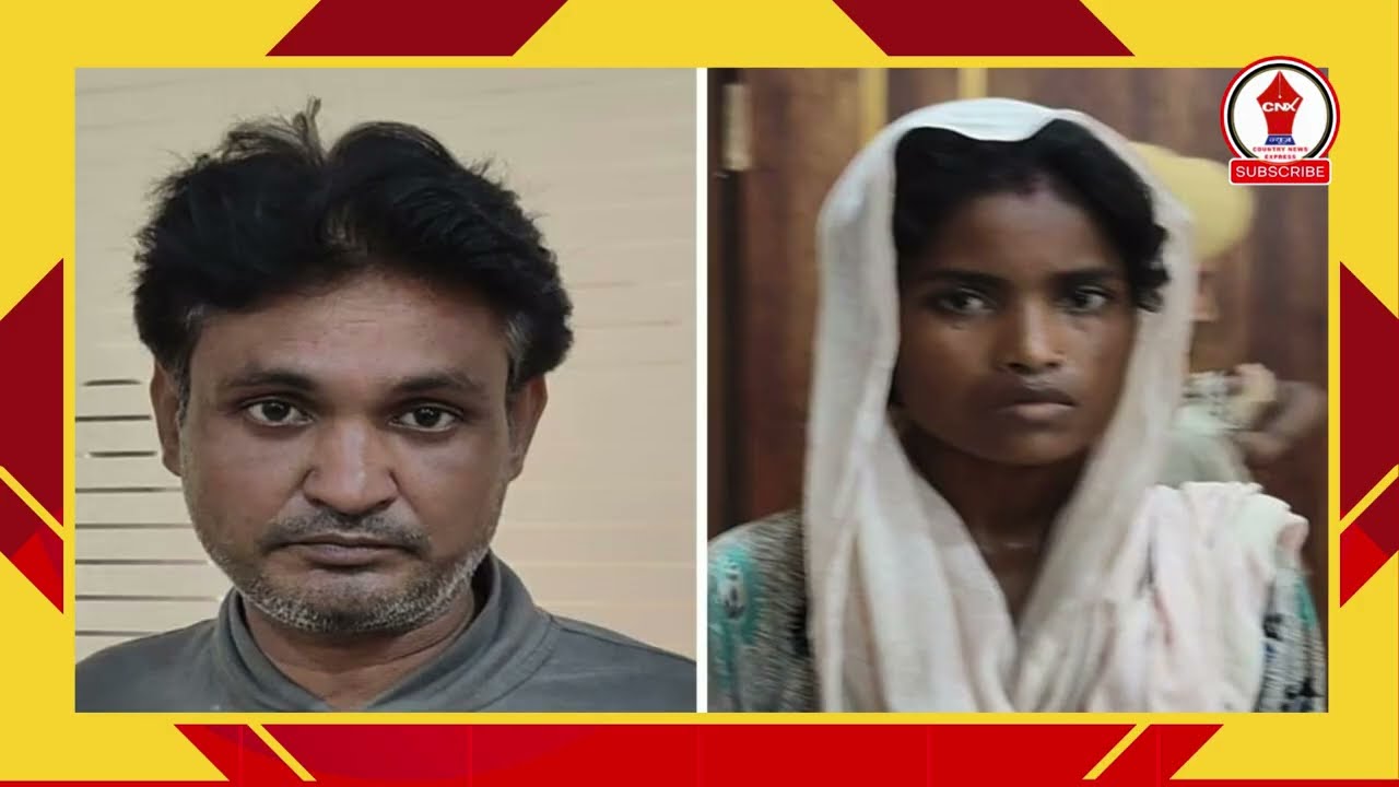 Alwar Blue Drum Murder Case: Meerut Case | पत्नी ने की पति की हत्या | CNX News