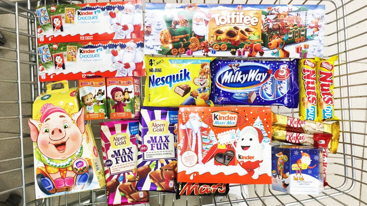 A Lot Of Candy ASMR (Киндер Сюрприз Маша и Медведь, Новогодние подарки от Деда Мороза)