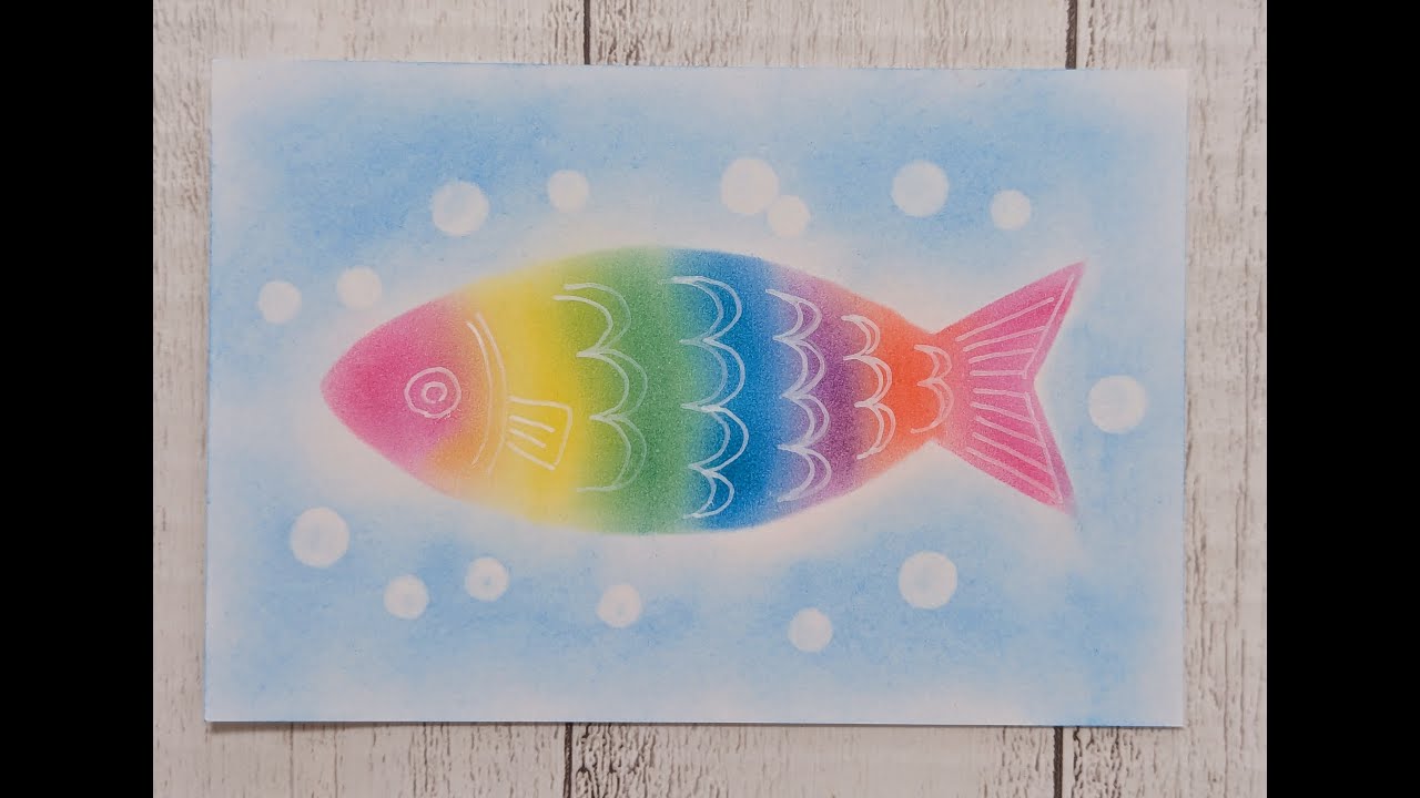 【初心者のためのパステルアート通信講座】虹色の魚