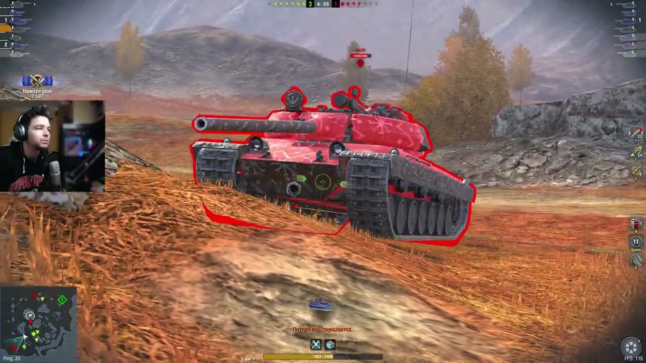 КАЧАТЬ ВСЕМ ● ЛУЧШИЙ ИЗ ЛУЧШИХ RINOCERONTE ● WoT Blitz