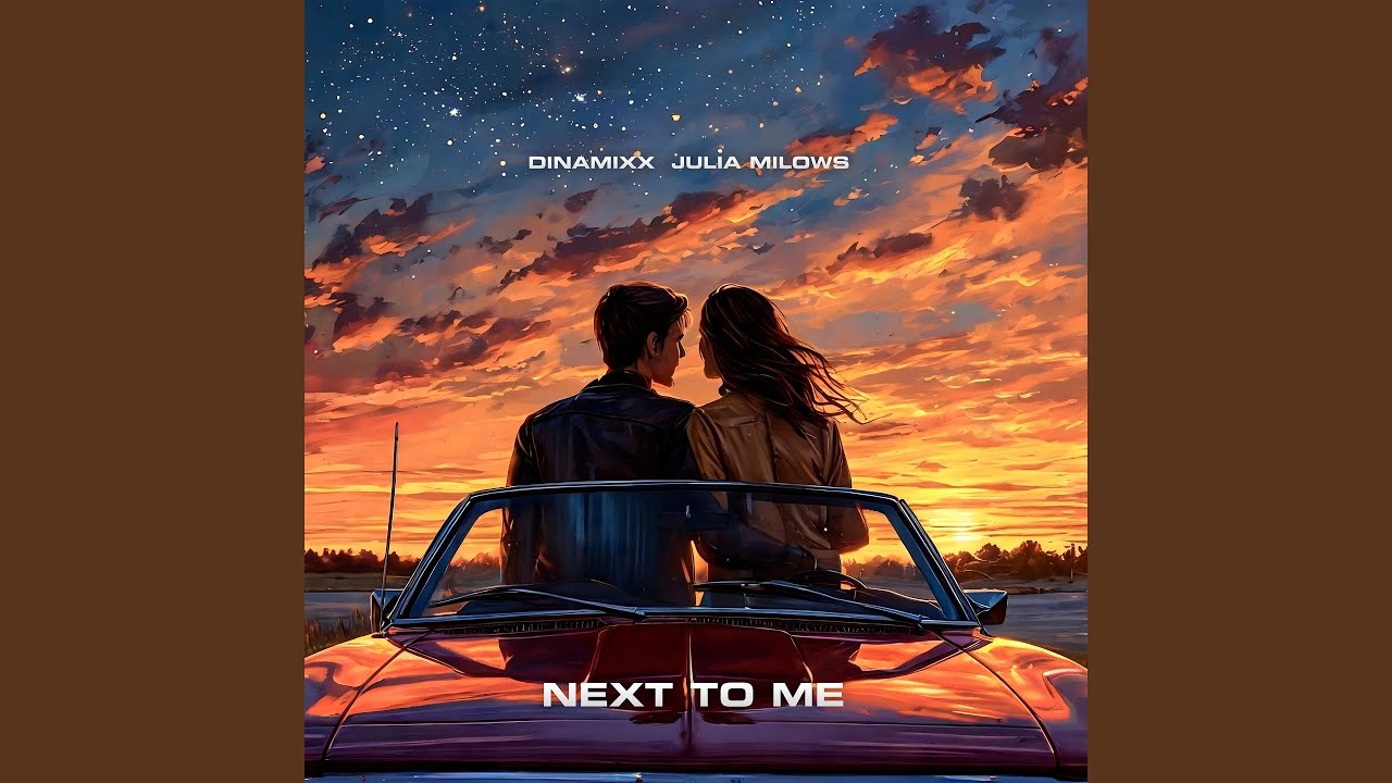 Next To Me