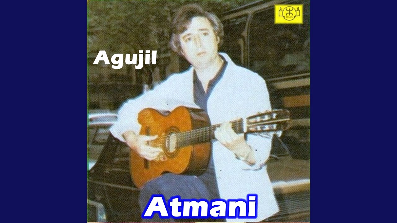 Agujil