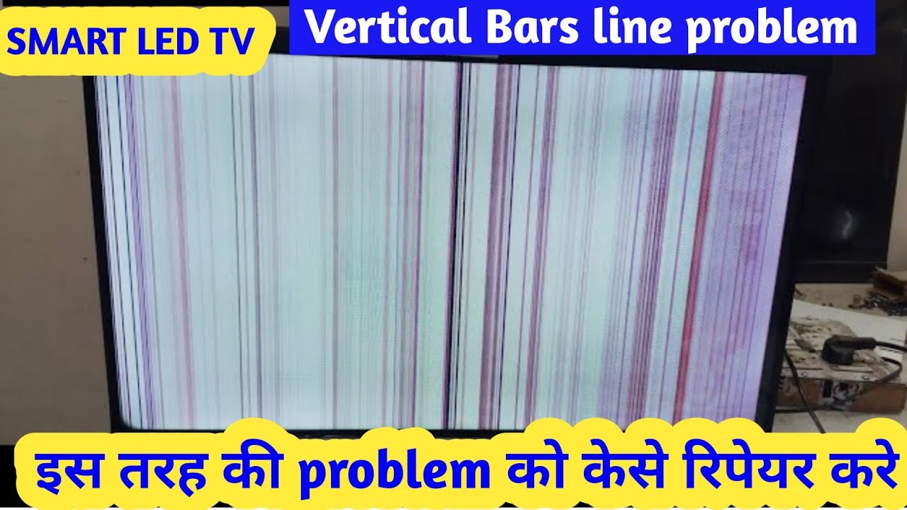 32 led tv display problem | 32 led tv horizontal line repair | china led tv vertical line repair ||