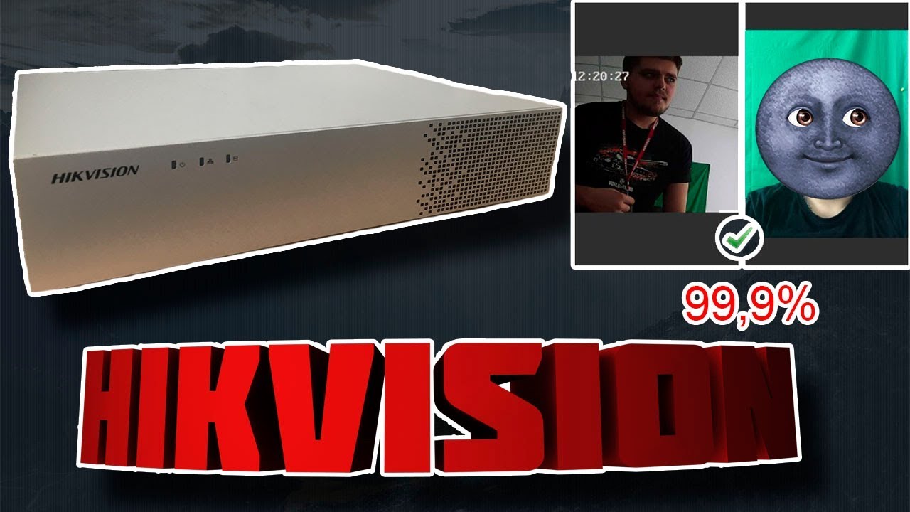 Распознавание лиц + Hikvision iDS-6704NXI-I/4F. Вебинар от компании Инфотех.