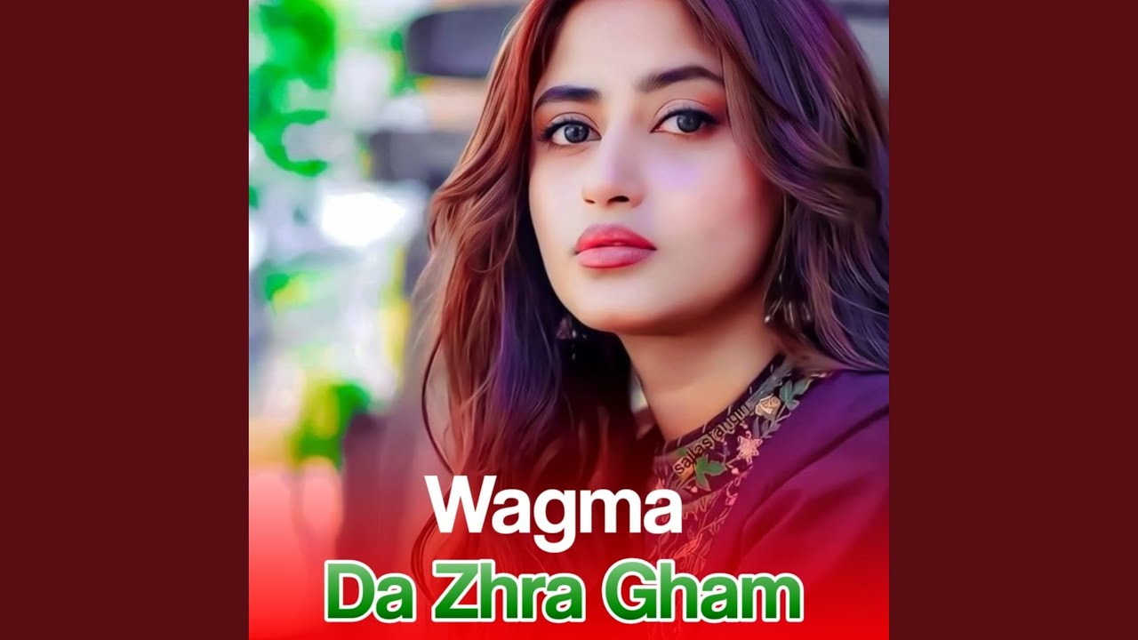 Da Sa Zindagi Da