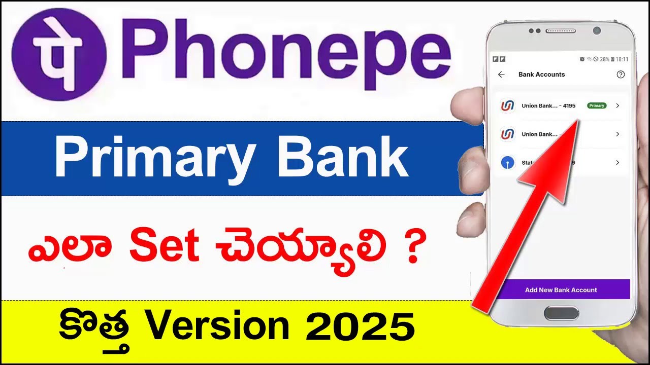 How to Set Primary Bank Account in Phonepe Telugu | Phonepe Latest Version 2025