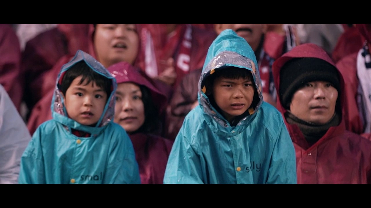 ２０１６Ｊ１昇格プレーオフ決勝ドキュメンタリー