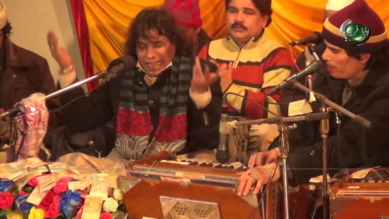 Bolo Ali Ali  (Faiz Ali Fazi)