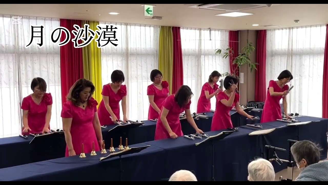 「月の沙漠」　2026.1.27  ティンカーベル　　