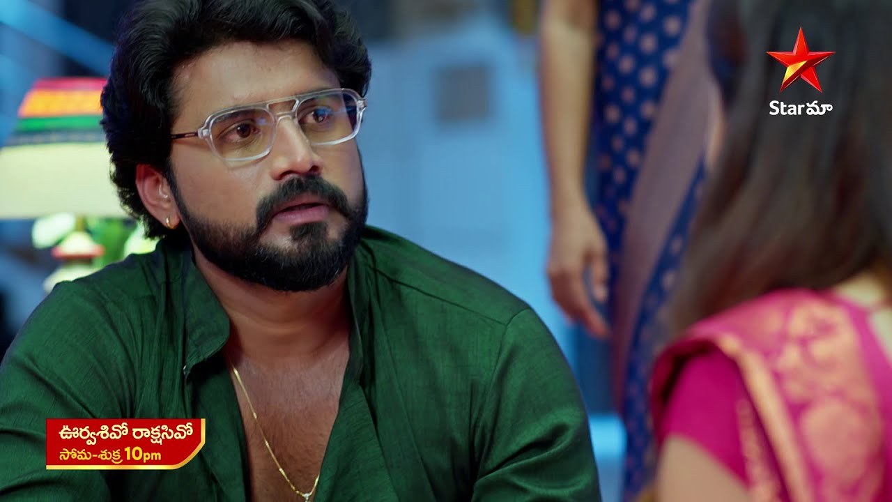 Oorvasi vo Rakshasi Vo- Promo | 12th Aug 2024 | Star Maa Serials | Mon-Fri at 10 pm | Star Maa