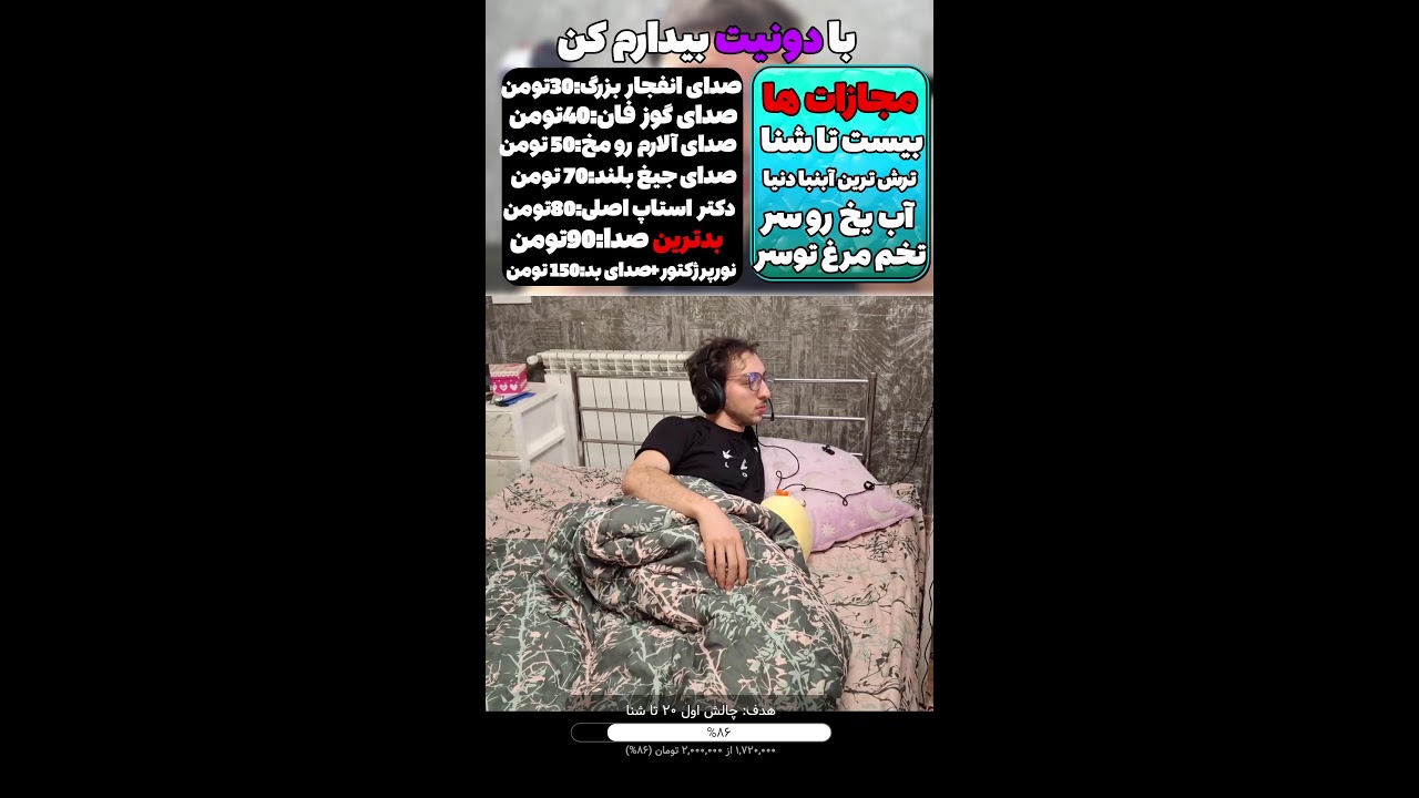 بالاخره برگشتم🖤