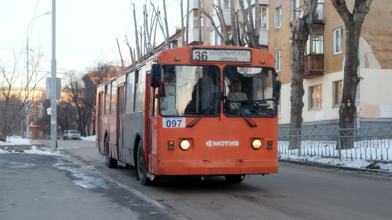 Троллейбус №25 (Екатеринбург). Академическая - Ботаническая