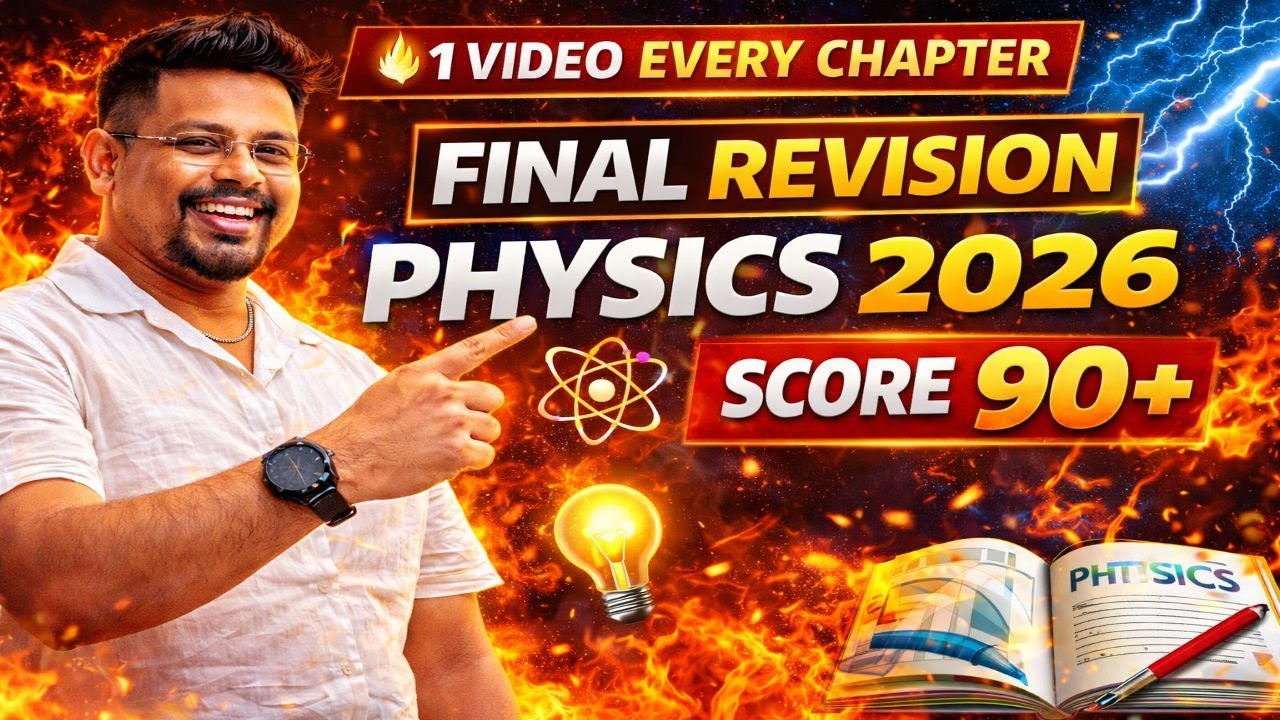 ICSE Physics 2026 FINAL REVISION 🔥 Complete Syllabus | Score 90+ in Boards #elwinsir