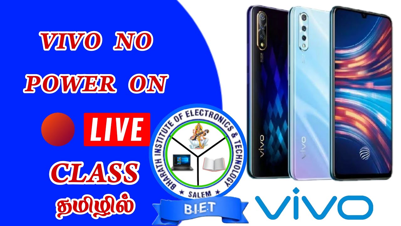 VIVO NO POWER ON LIVE CLASS