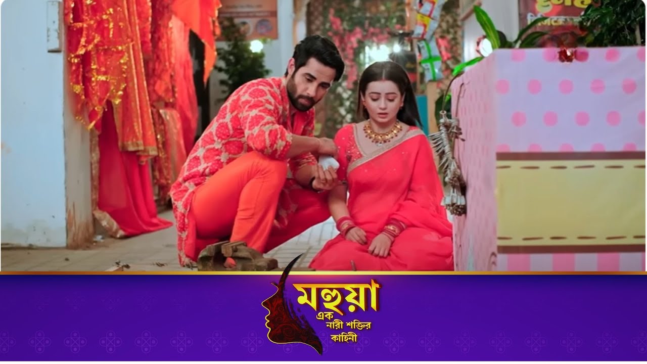 Mahua  - Ek Nari Shaktir Kahini | মহুয়া এক নারী শক্তির কাহিনী l Full Episode 624 | Enterr10 Bangla