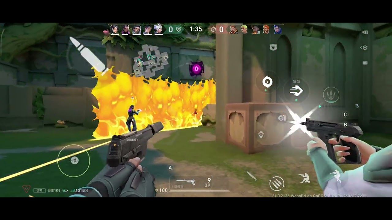 Valorant mobile global beta and valorant china gameplay 