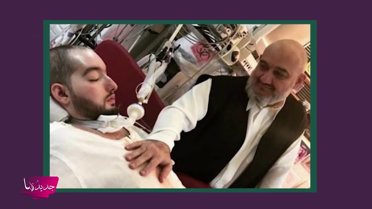 شاهدوا صور الأمير النائم قبل غيبوبته ... قصته الكاملة وشقيقه تعرض لحادث مماثل !