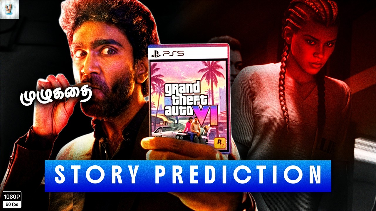 GTA 6 - Full Story Prediction (Tamil) | GTA Analysis EP 03