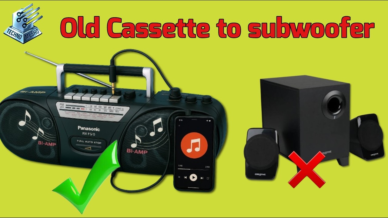 تحويل الكاسيت الى صب | مضخم صوت | Converting the old cassette to subwoofer